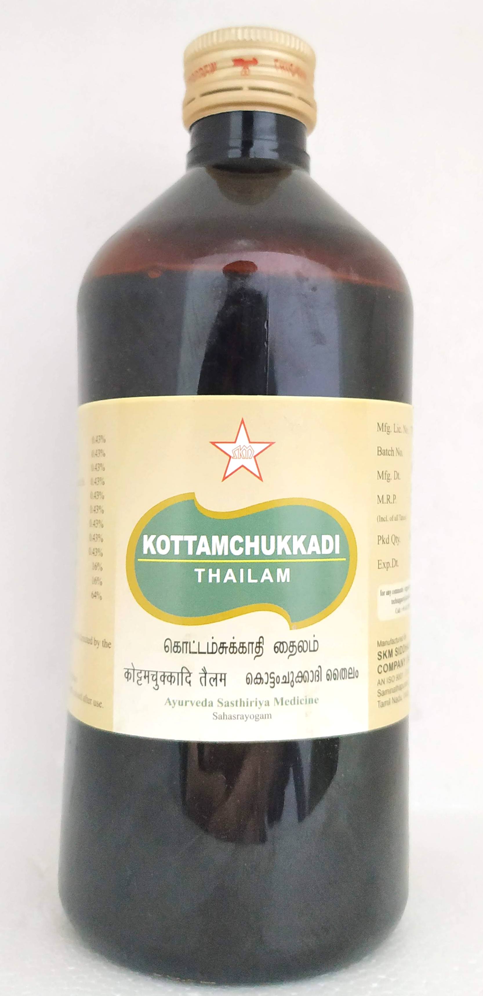 Shop Kottamchukkadi thailam 450ml at price 302.00 from SKM Online - Ayush Care
