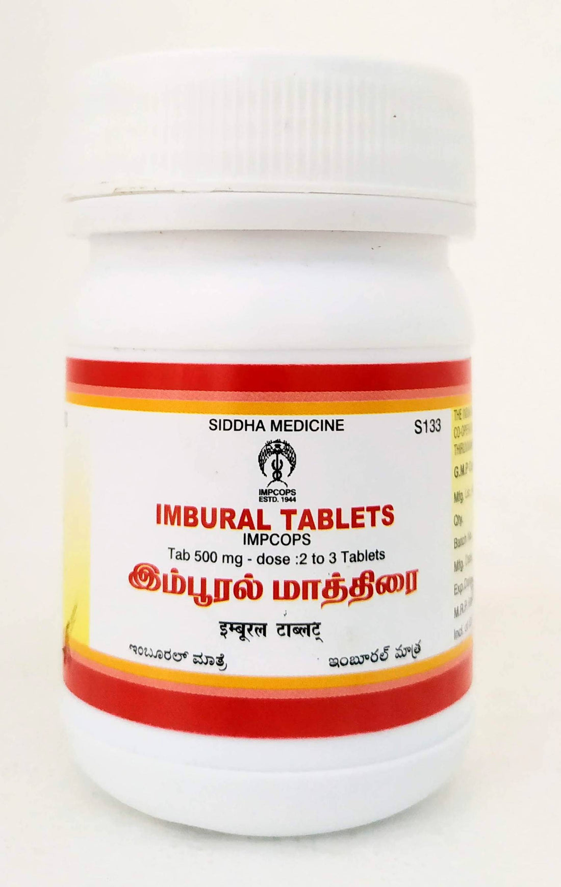 Shop Imbural Tablets - 100Tablets at price 95.00 from Impcops Online - Ayush Care
