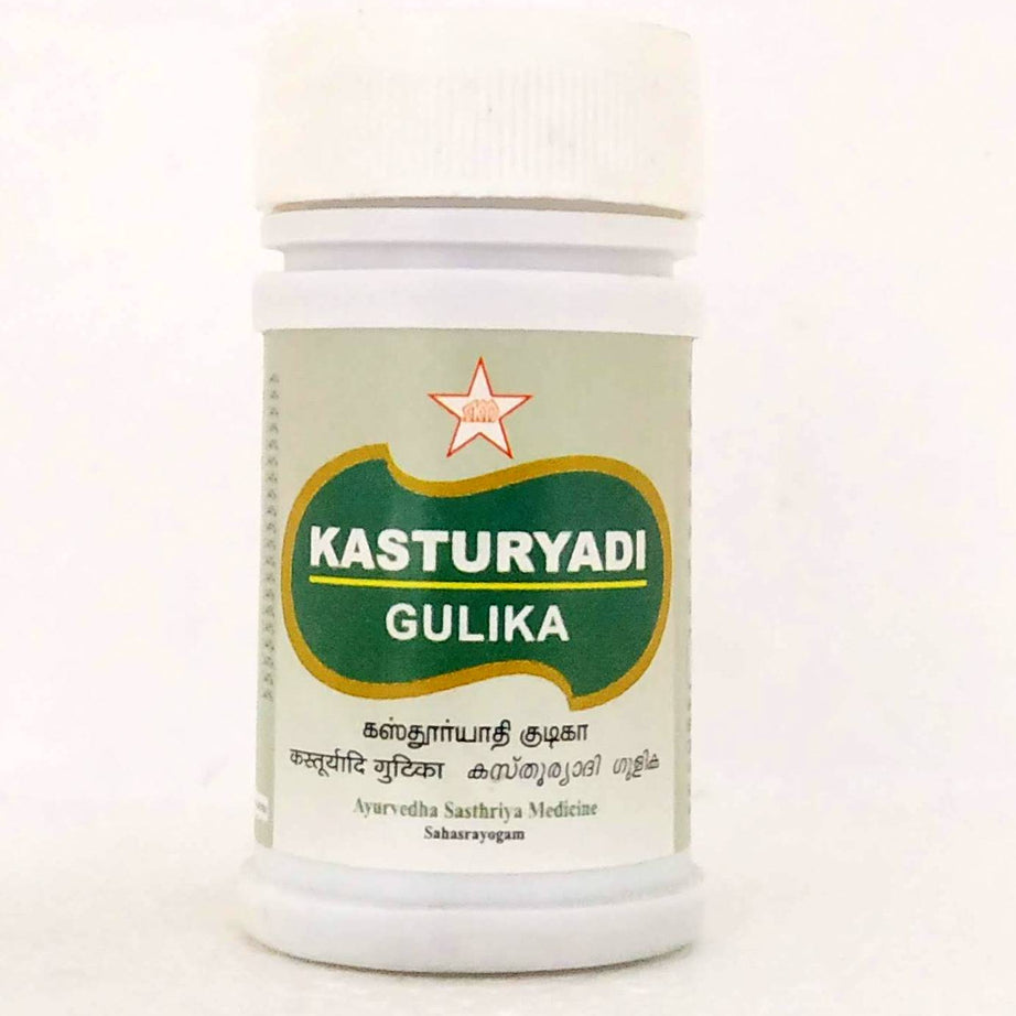 Shop Kasthuryadi gutika - 100tablets at price 270.00 from SKM Online - Ayush Care