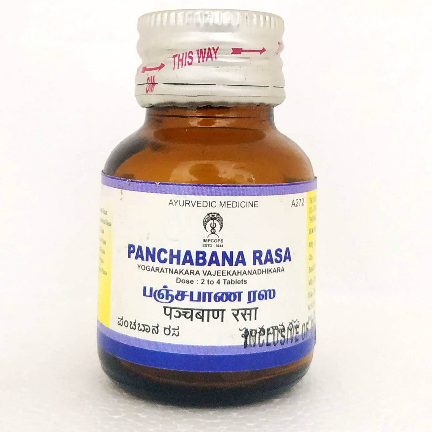Shop Panchabana rasa tablets - 2gm at price 777.00 from Impcops Online - Ayush Care