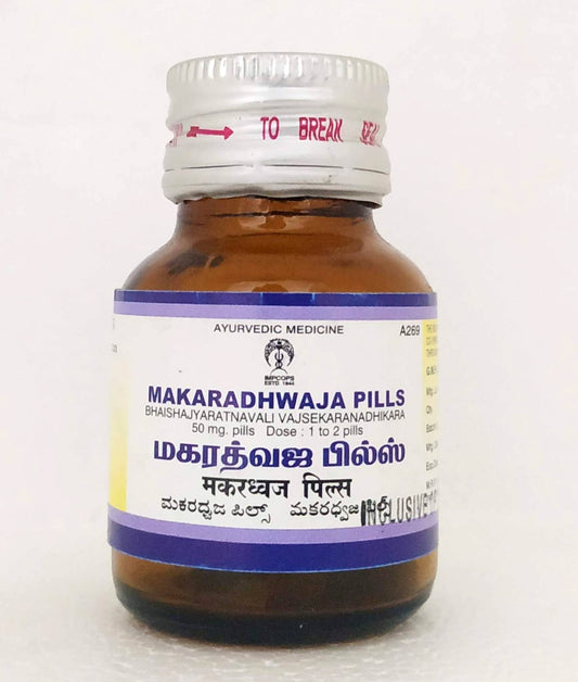 Shop Makaradhwaja pills 2gm at price 277.00 from Impcops Online - Ayush Care
