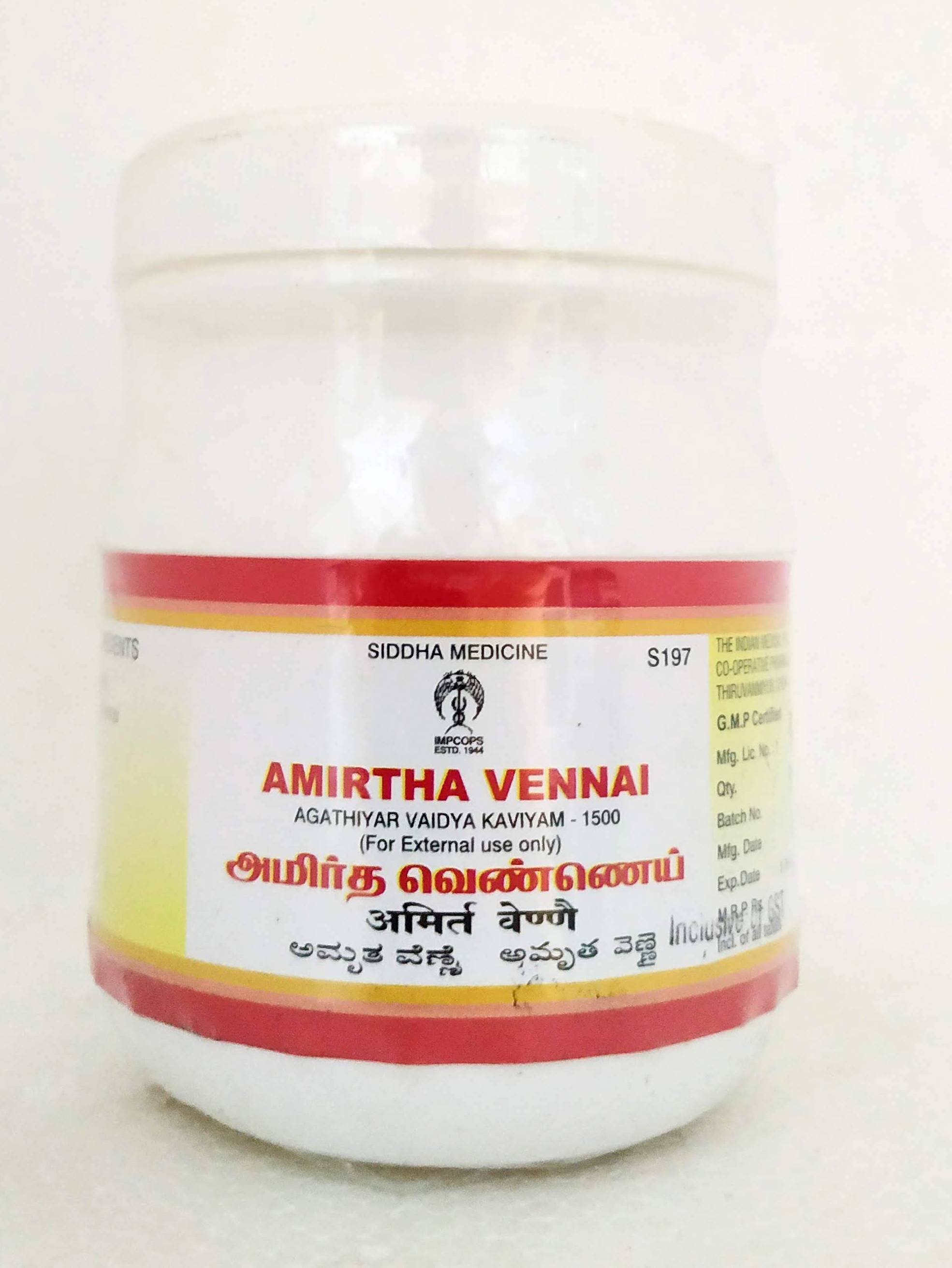 Shop Amirtha vennai 100gm at price 170.00 from Impcops Online - Ayush Care