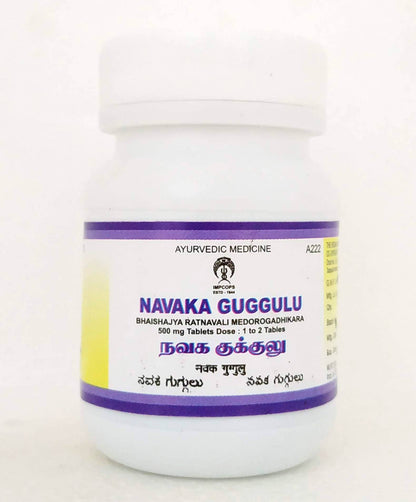 Shop Navaka guggulu - 50Tablets at price 150.00 from Impcops Online - Ayush Care