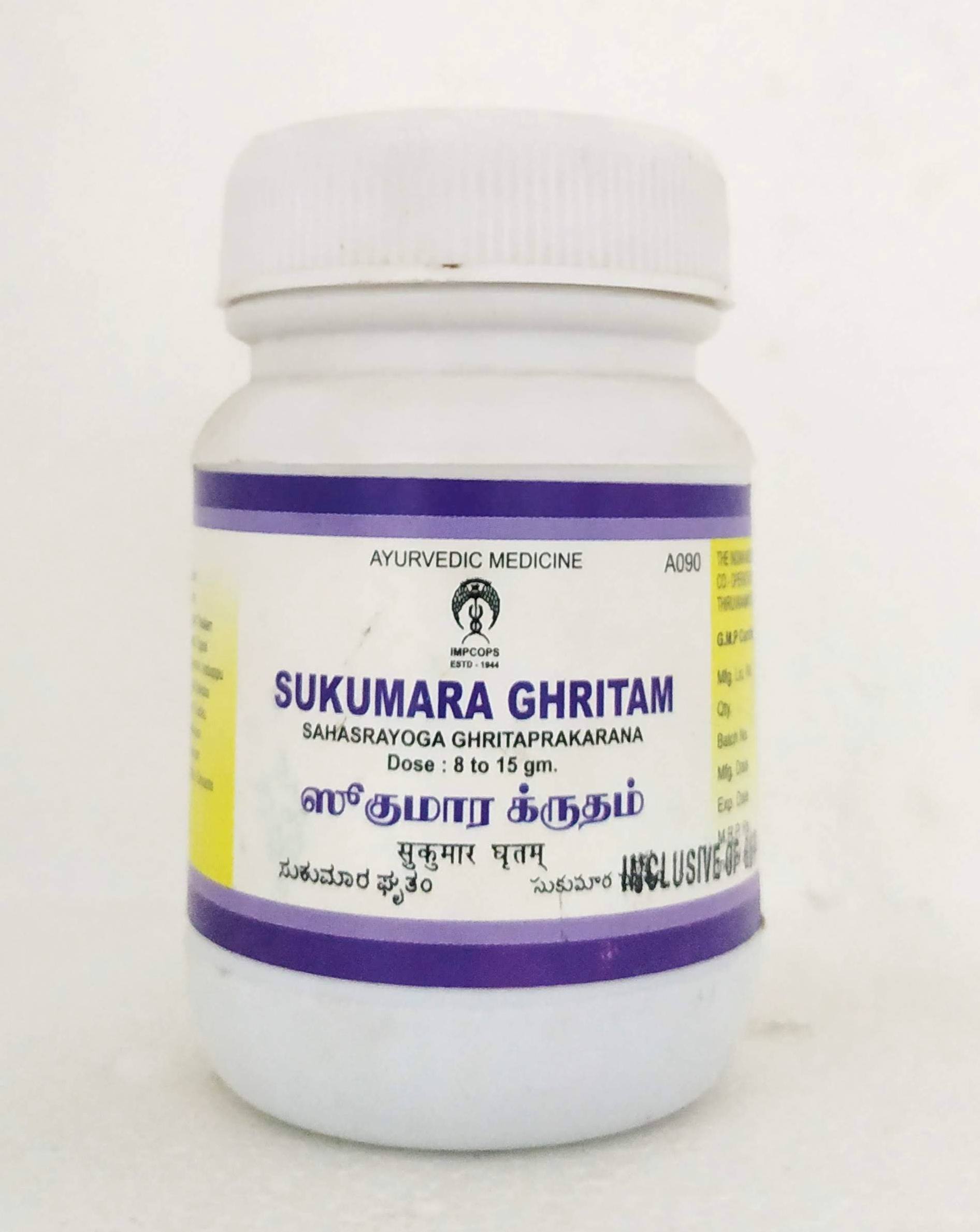 Shop Sukumara ghrutham 100gm at price 343.00 from Impcops Online - Ayush Care