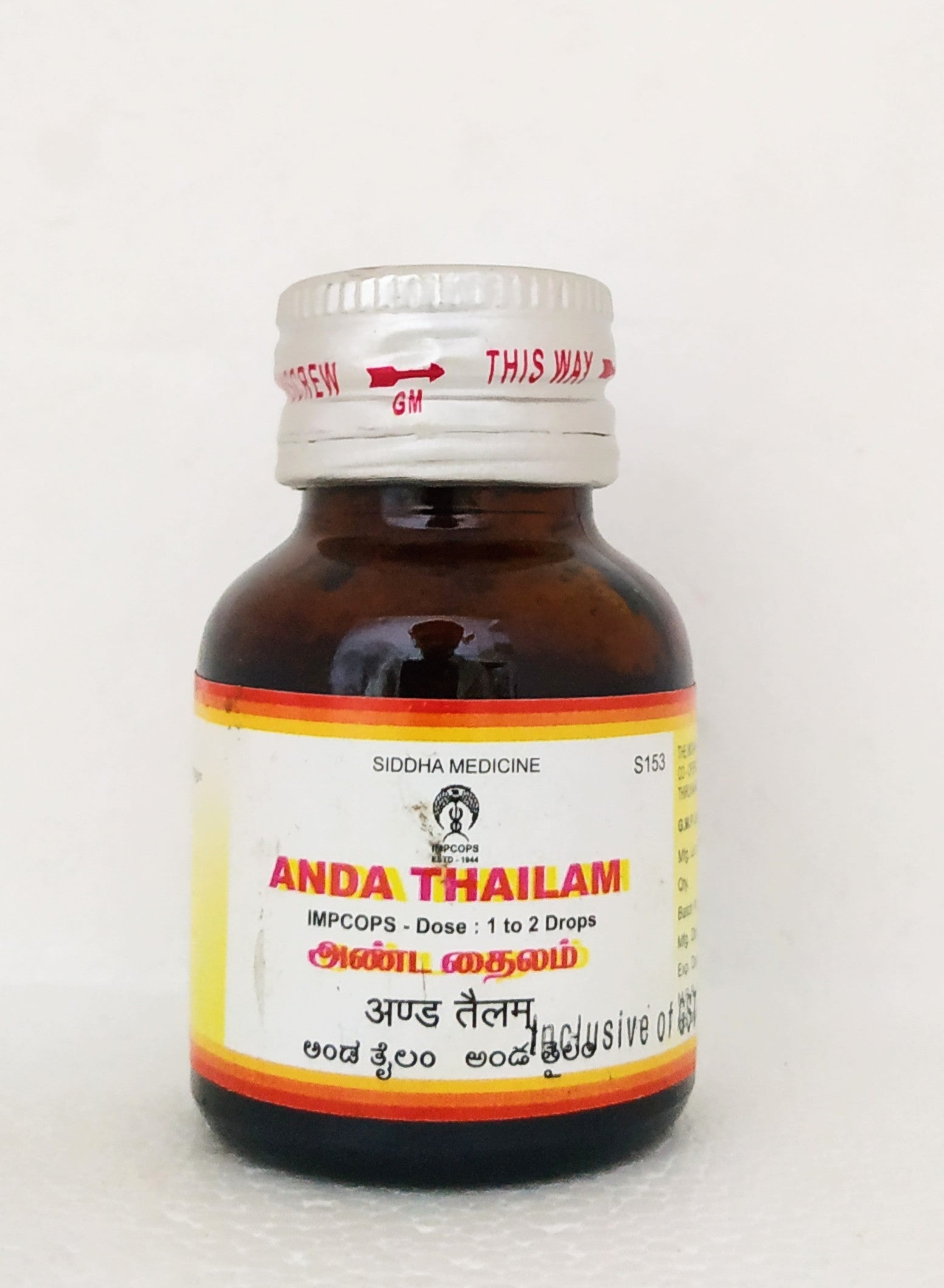 Shop Impcops Anda Thailam 30ml at price 321.00 from Impcops Online - Ayush Care