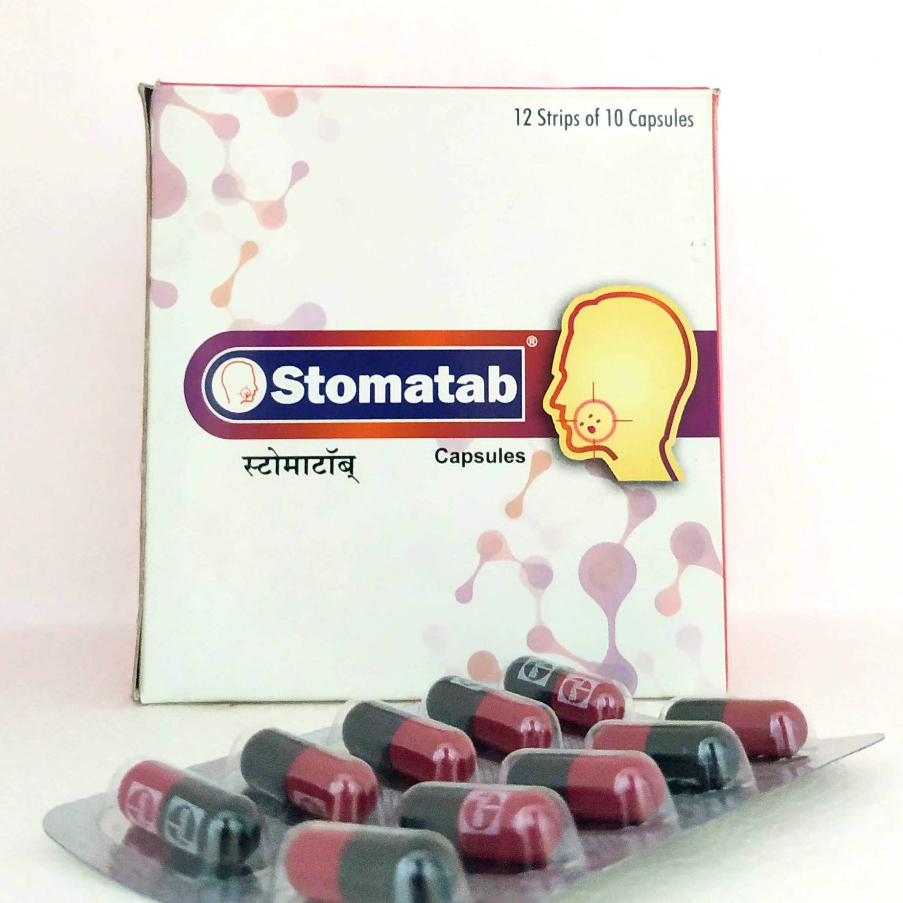 Shop Stomatab capsules - 10capsules at price 50.00 from Sagar Online - Ayush Care