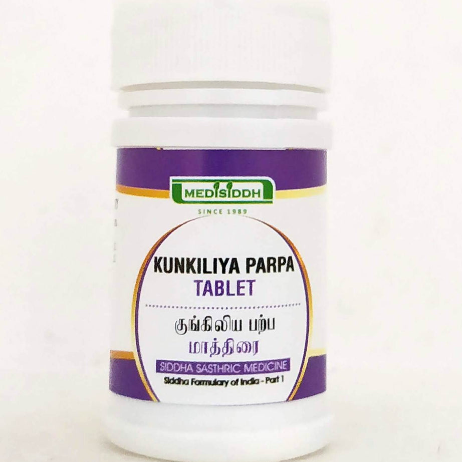 Shop Kungiliya parpam tablets - 100tablets at price 70.00 from Medisiddh Online - Ayush Care