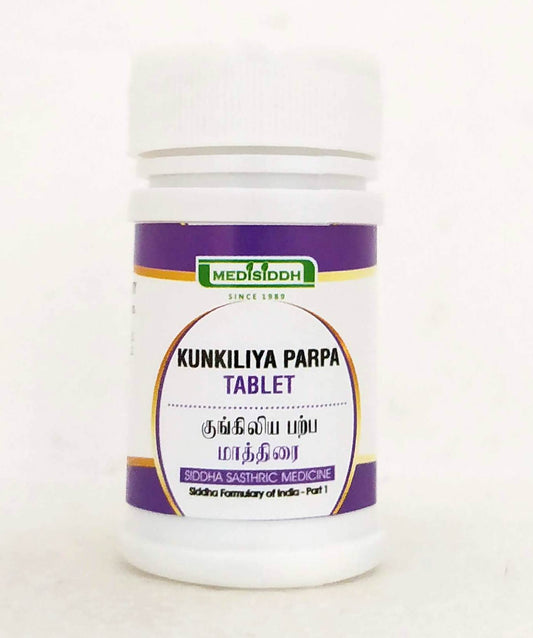 Shop Kungiliya parpam tablets - 100tablets at price 70.00 from Medisiddh Online - Ayush Care