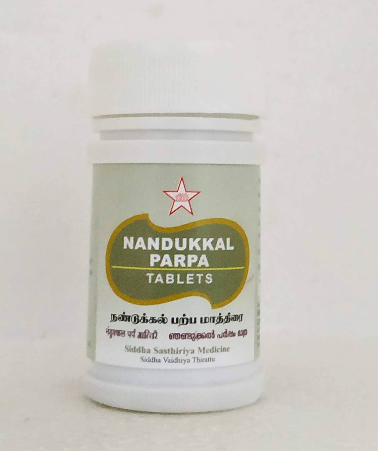 Shop Nandukkal parpa tablets - 100Tablets at price 94.00 from SKM Online - Ayush Care