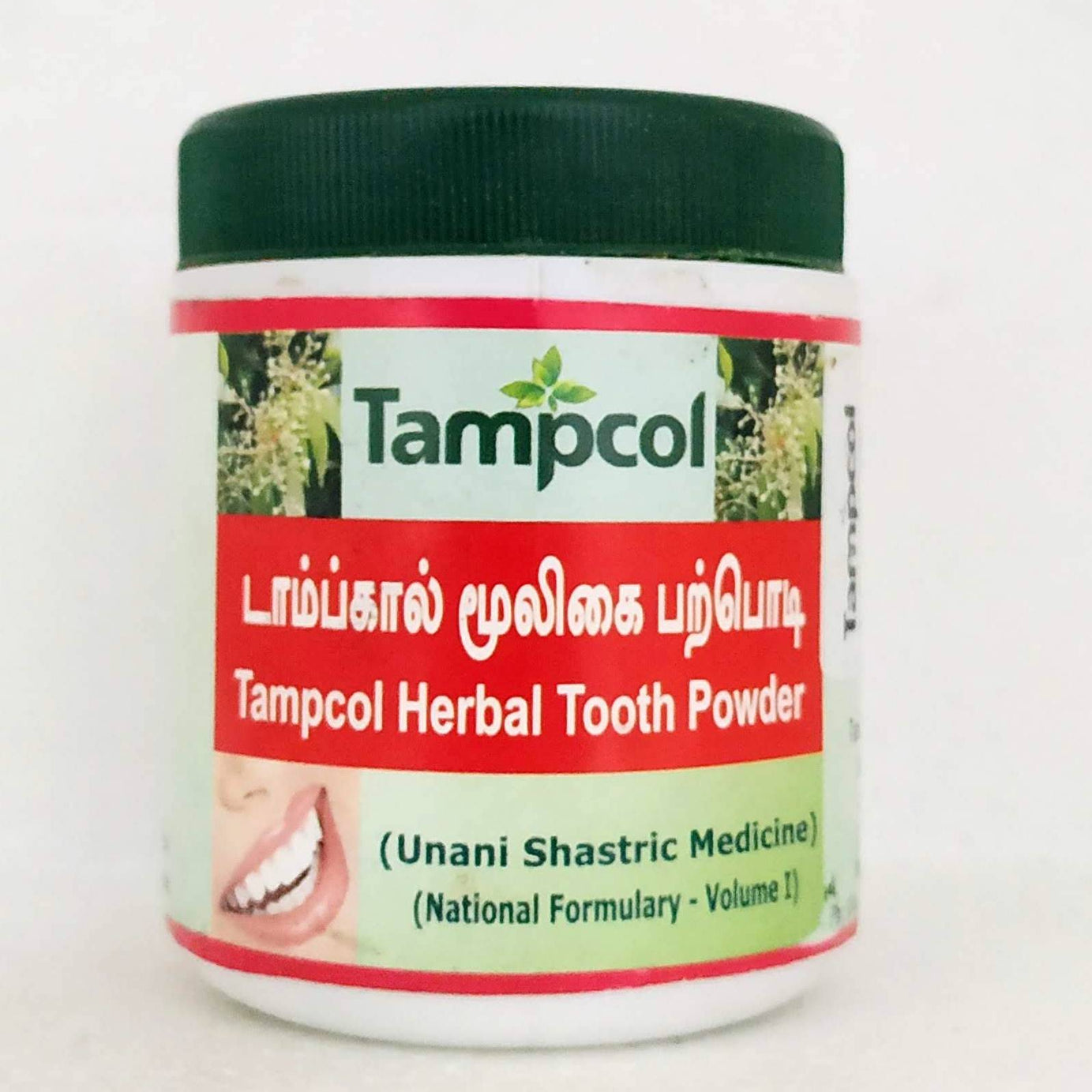 Buy Tampcol herbal toothpowder 100gm Online - Ayush Care