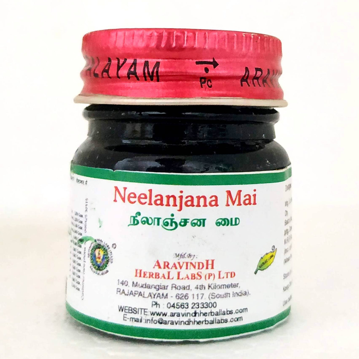 Shop Neelanjana mai 10gm at price 75.00 from Aravindh Online - Ayush Care