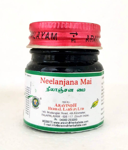Shop Neelanjana mai 10gm at price 75.00 from Aravindh Online - Ayush Care