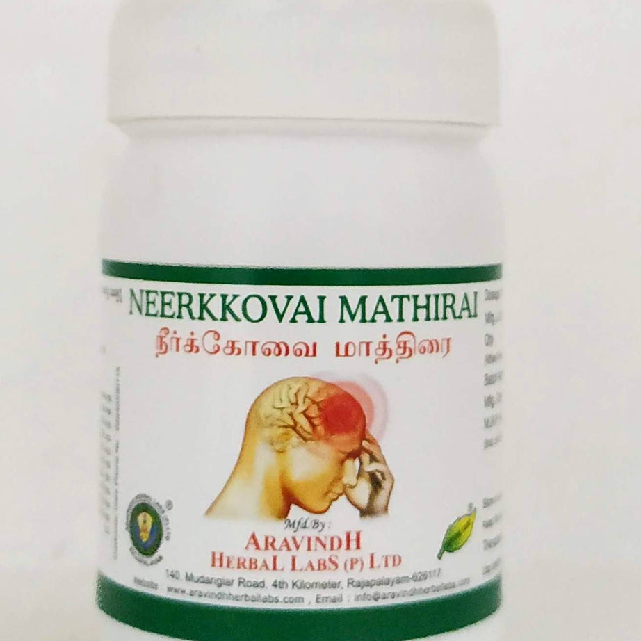 Buy Neerkovai mathirai - 25gm Online - Ayush Care