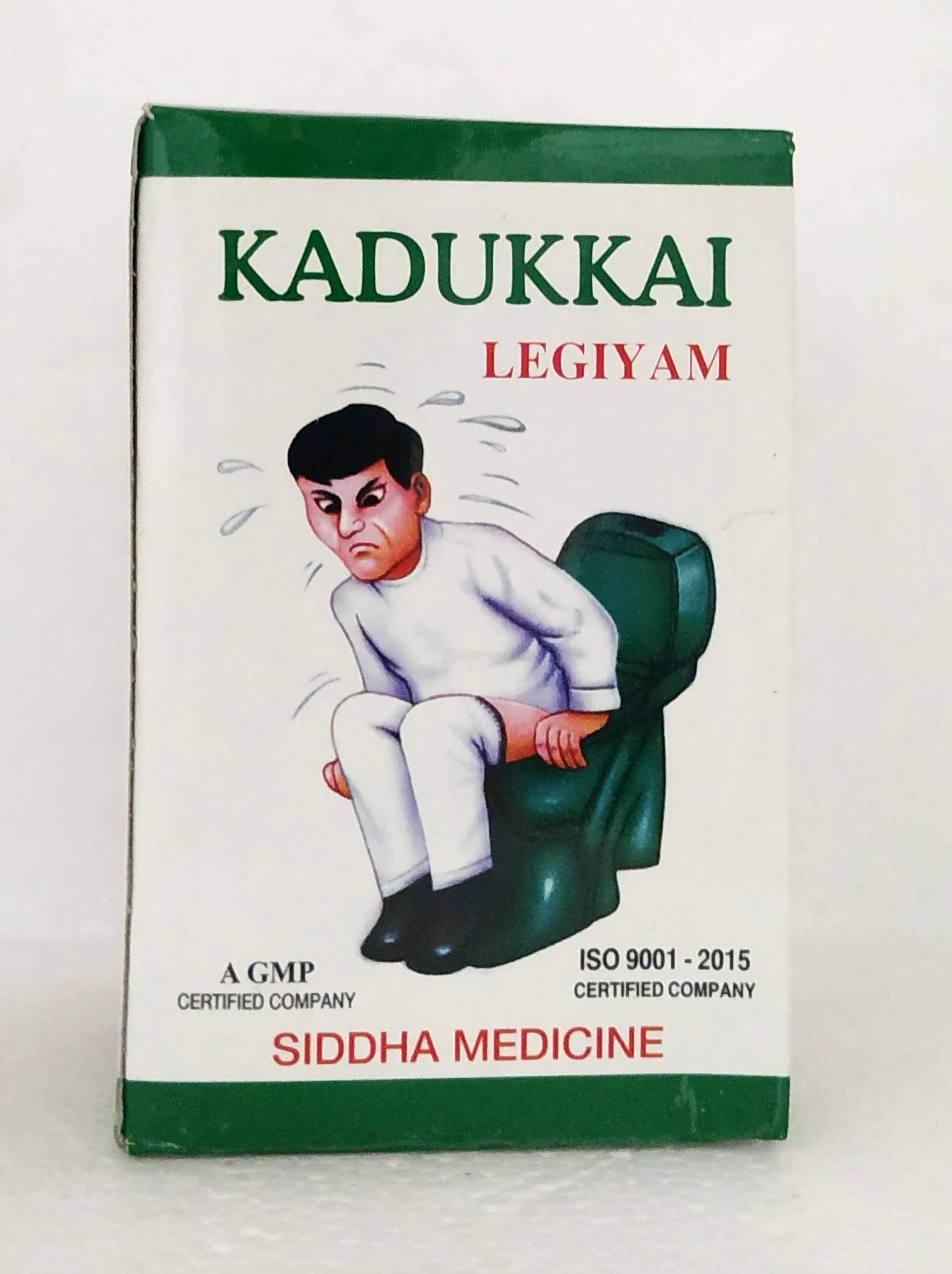 Shop Kadukkai legiyam 125gm at price 80.00 from Aravindh Online - Ayush Care