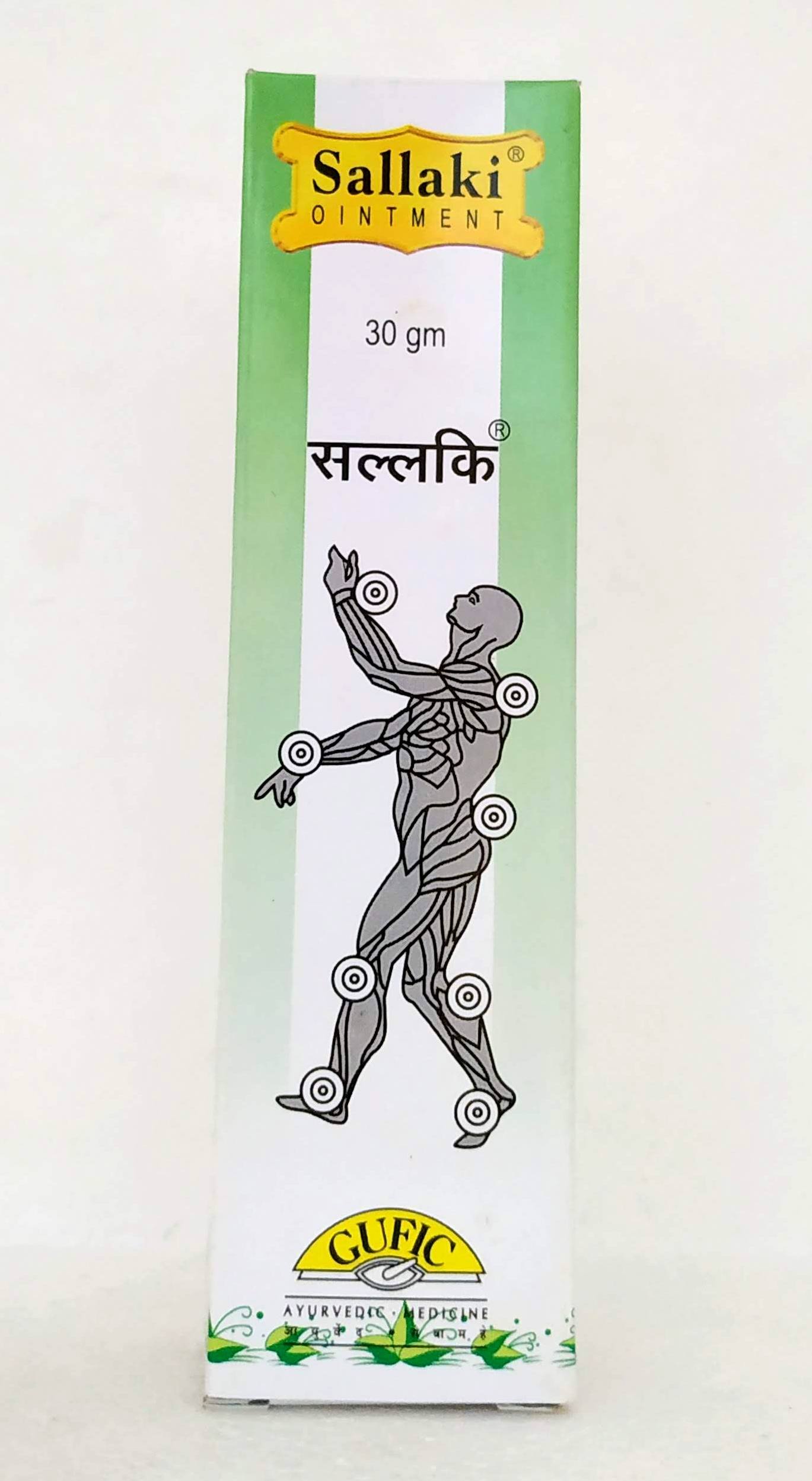 shop sallaki ointment 30gm at price 90.00 from gufic online - ayush care
