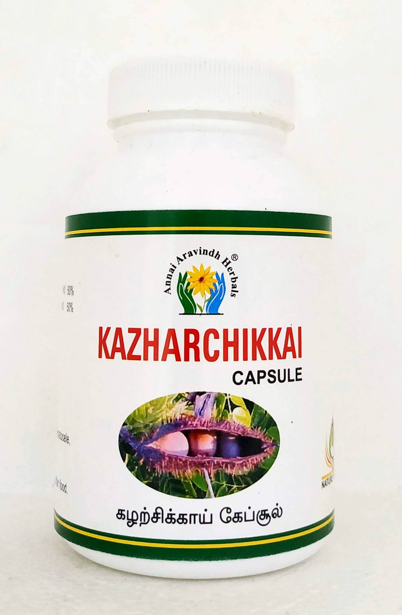 Shop Kazharchikkai capsules - 90capsules at price 200.00 from Annai Aravindh Online - Ayush Care