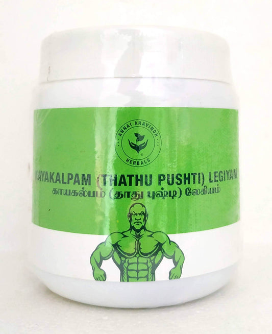 Shop Kayakalpam legiyam 500gm at price 550.00 from Annai Aravindh Online - Ayush Care