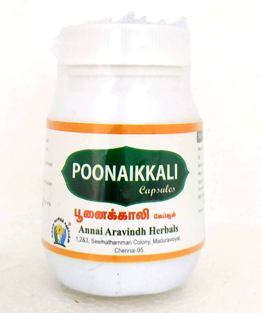 Shop Poonaikali capsules - 30Capsules at price 75.00 from Annai Aravindh Online - Ayush Care
