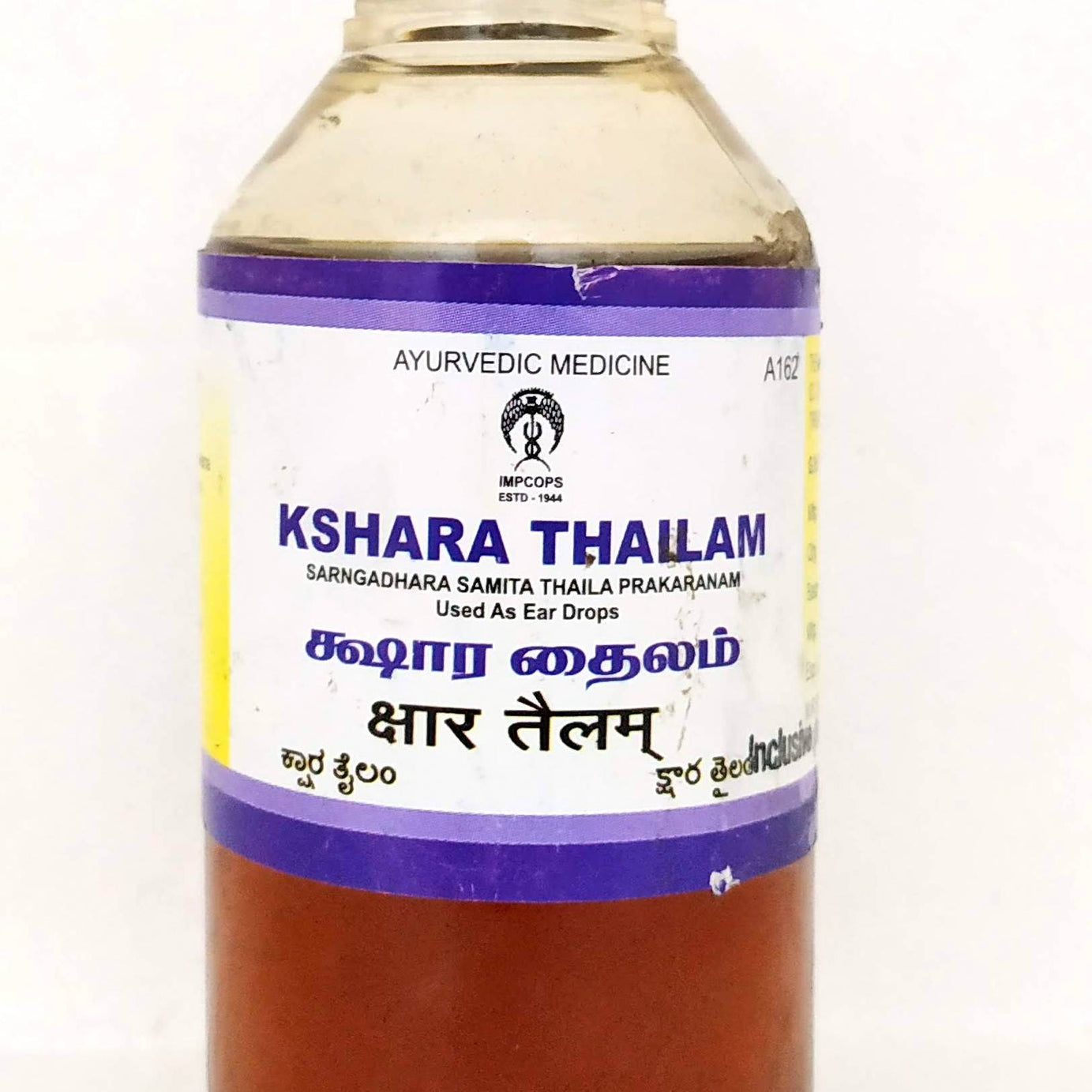 Shop Kshara thailam 100ml at price 178.00 from Impcops Online - Ayush Care