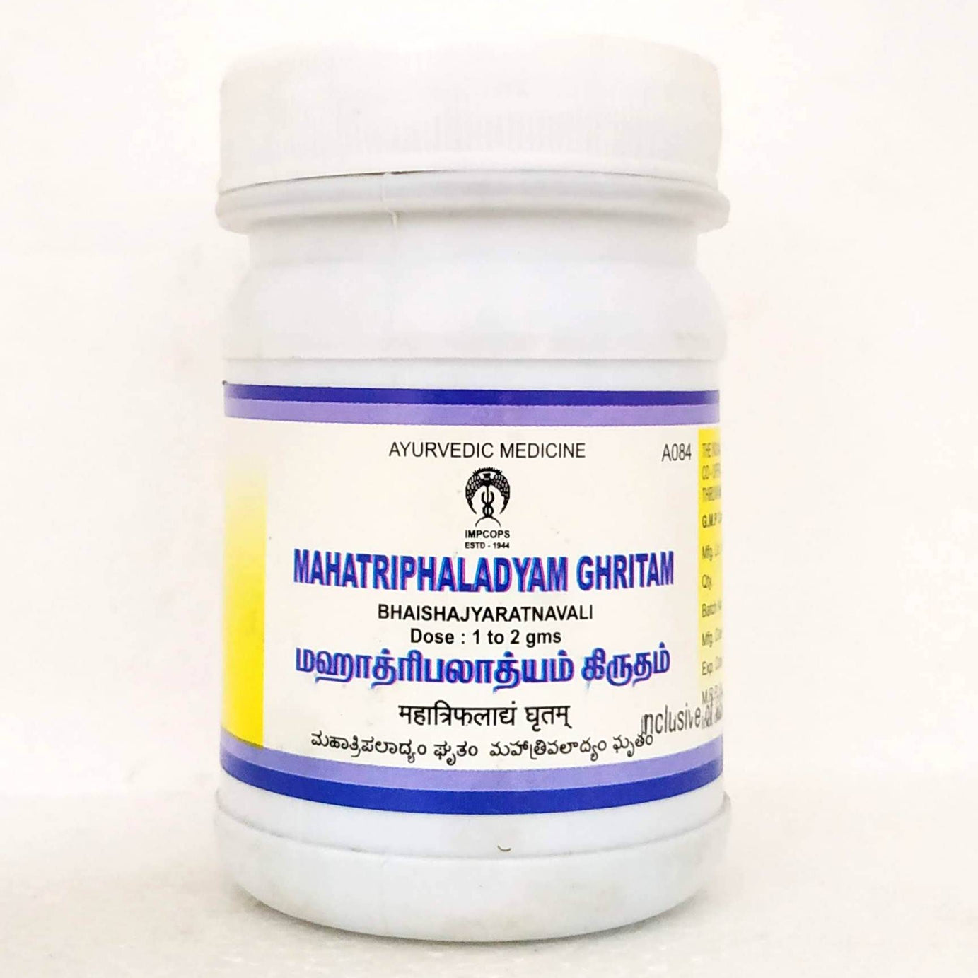 Shop Mahatriphaladya ghrutham 100gm at price 245.00 from Impcops Online - Ayush Care