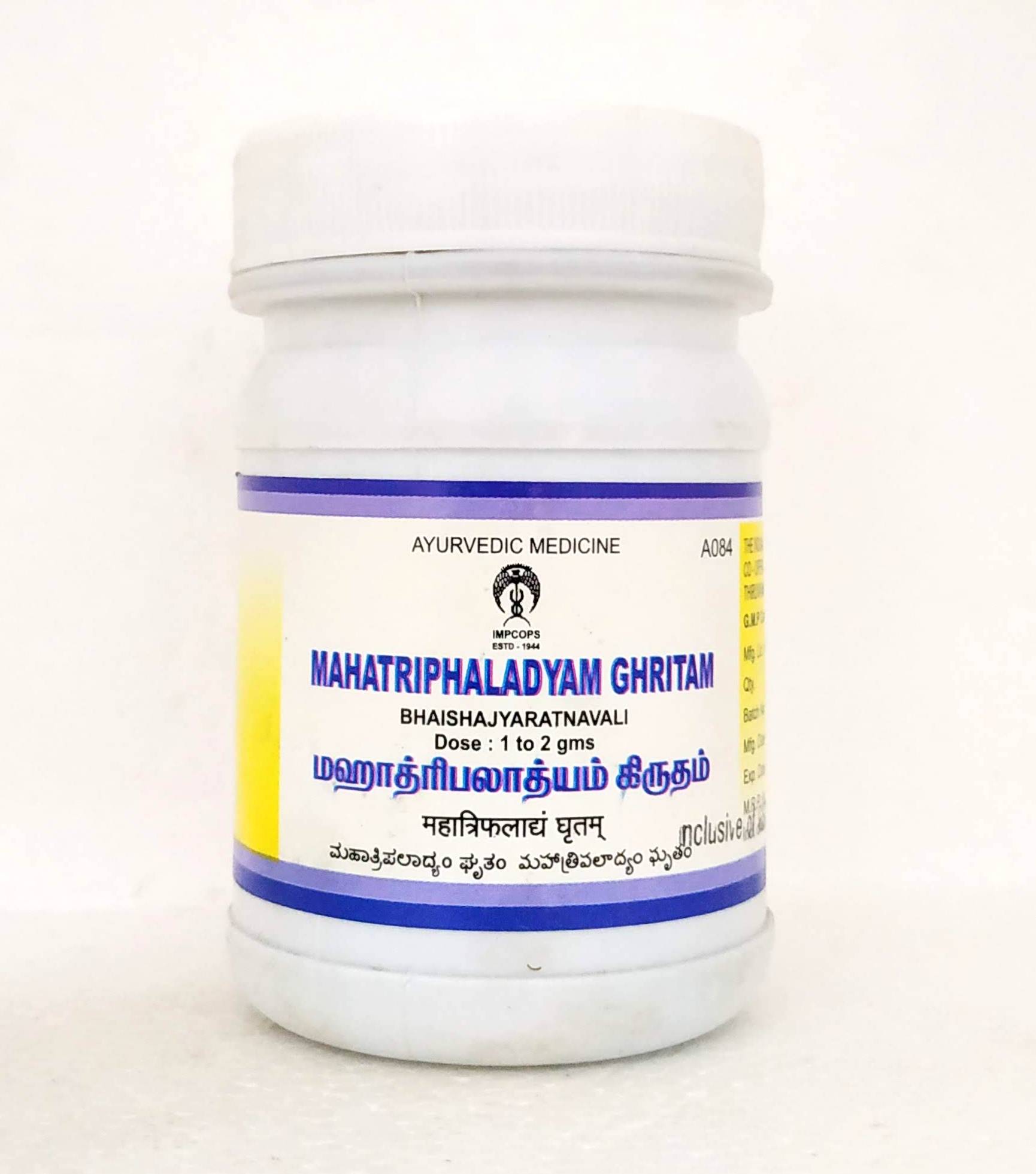 Shop Mahatriphaladya ghrutham 100gm at price 245.00 from Impcops Online - Ayush Care