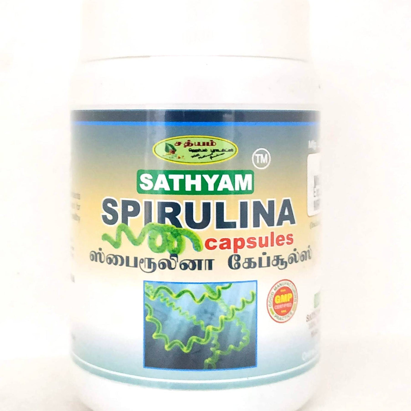 Shop Spirulina capsules - 60Capsules at price 250.00 from Sathyam Herbals Online - Ayush Care