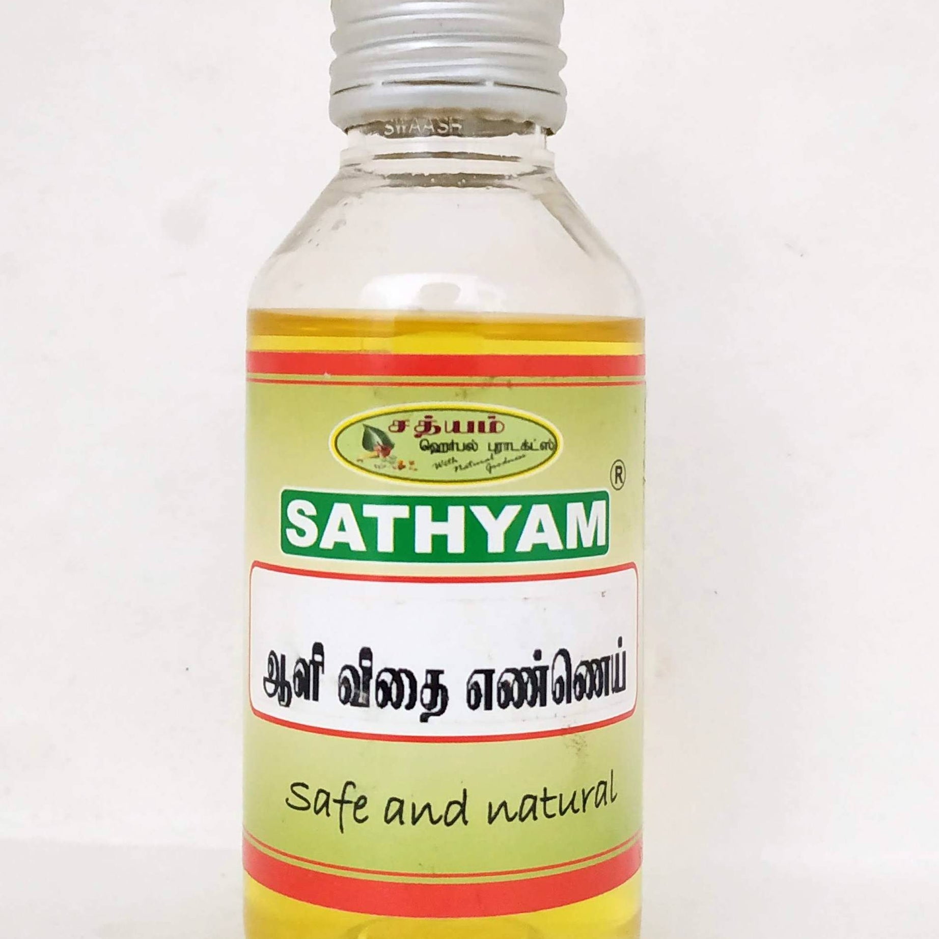 Shop Aali vithai ennai 100ml at price 48.00 from Sathyam Herbals Online - Ayush Care