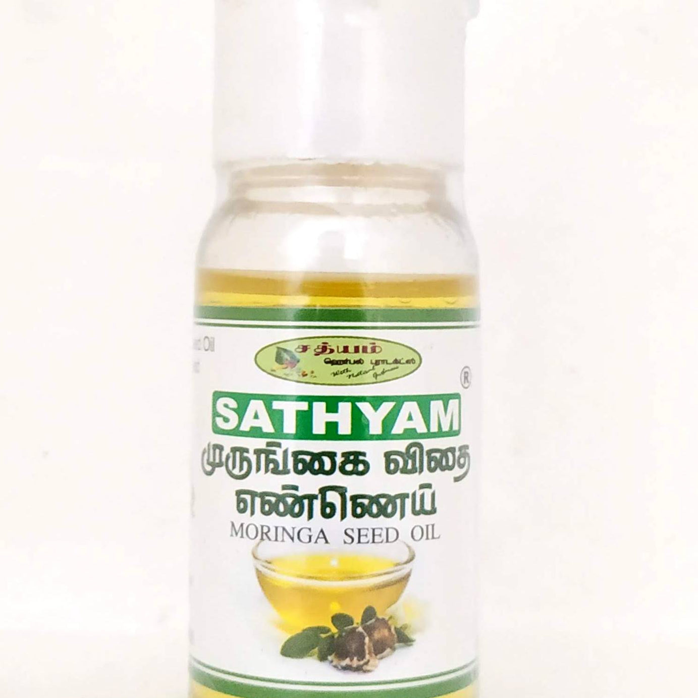 Shop Murungai vithai ennai 30ml at price 160.00 from Sathyam Herbals Online - Ayush Care