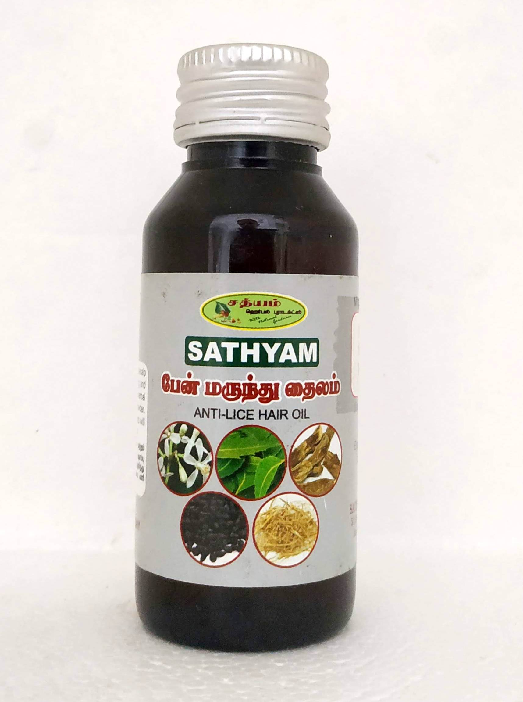 Shop Pen marundhu thailam 60ml at price 50.00 from Sathyam Herbals Online - Ayush Care