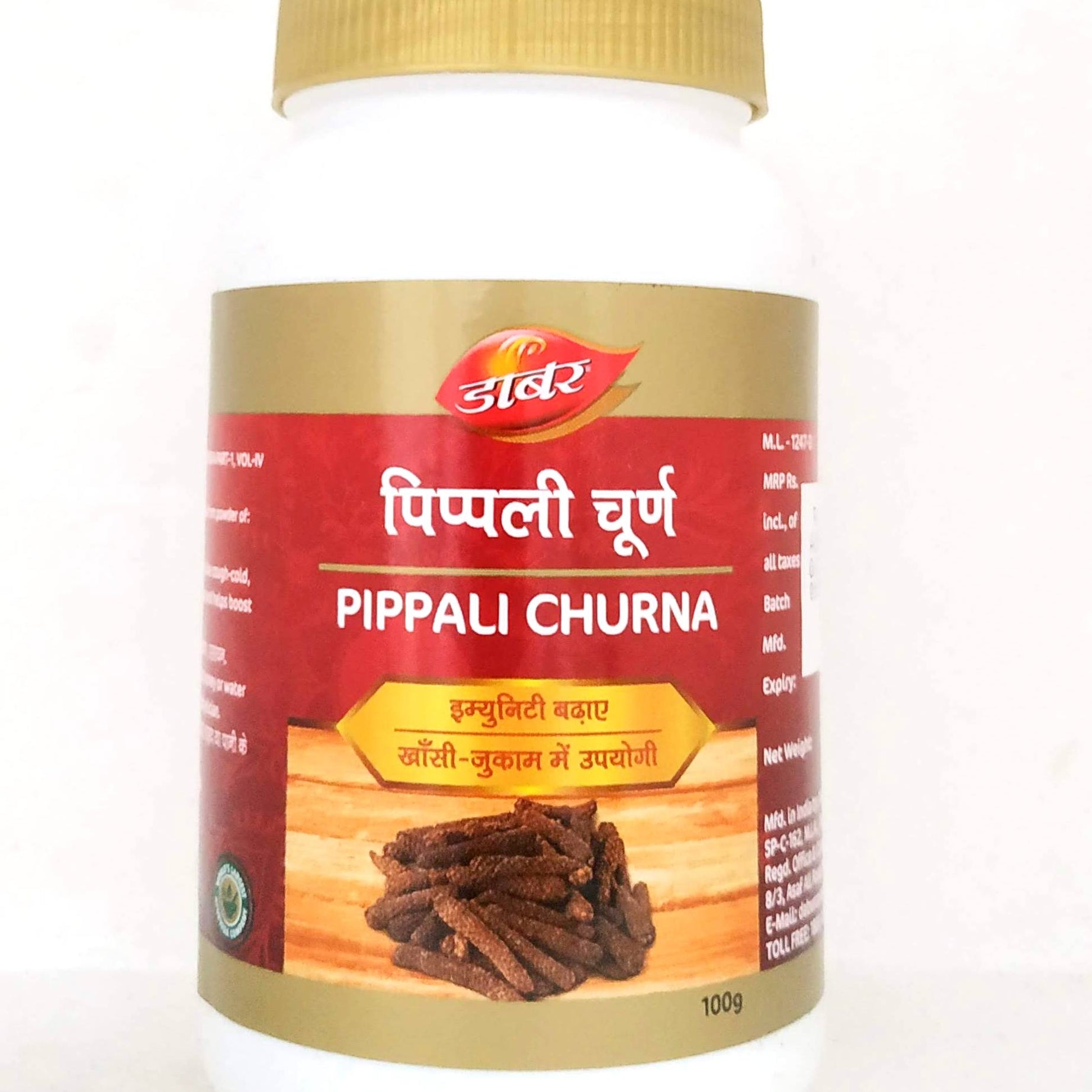 Shop Pippali churna 100gm at price 165.00 from Dabur Online - Ayush Care