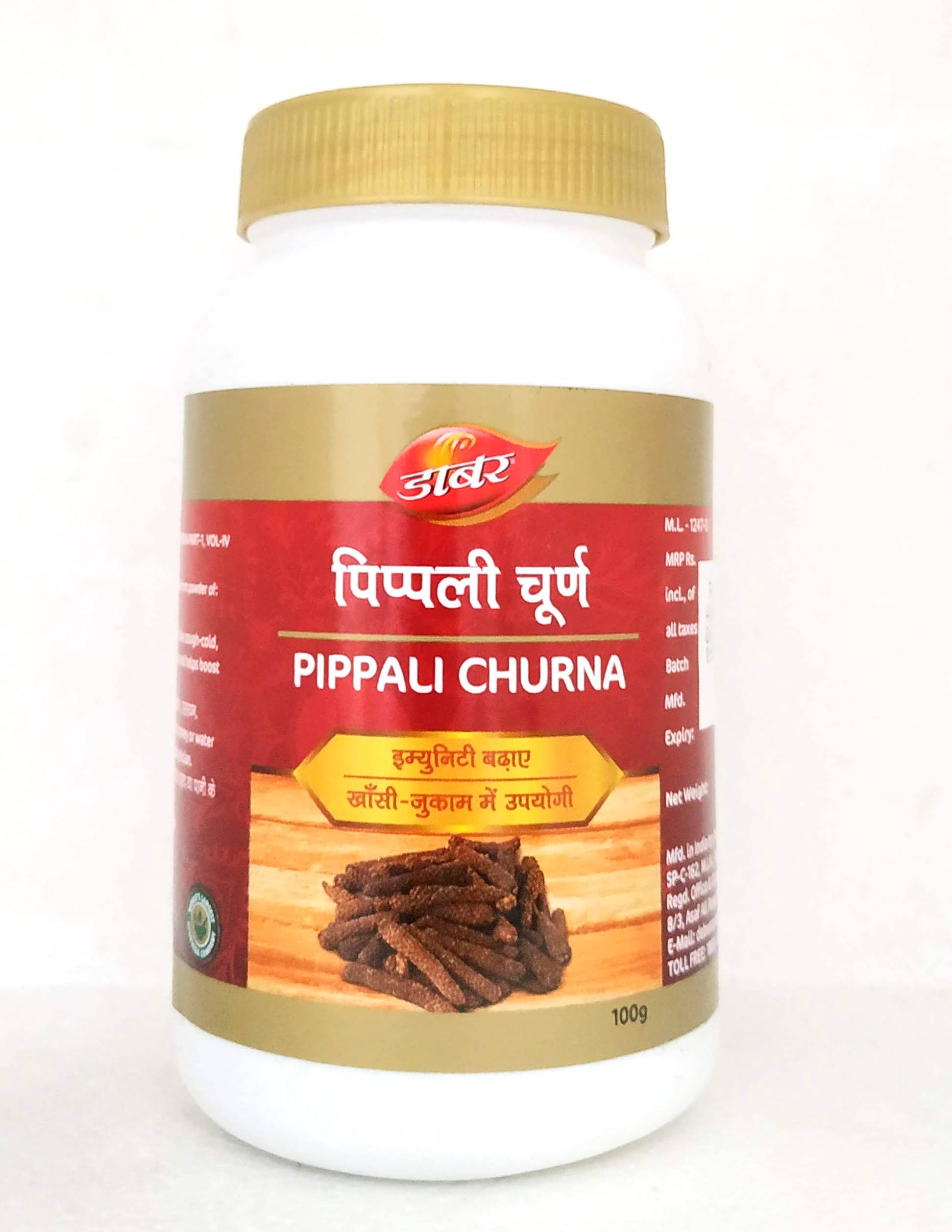 Shop Pippali churna 100gm at price 165.00 from Dabur Online - Ayush Care