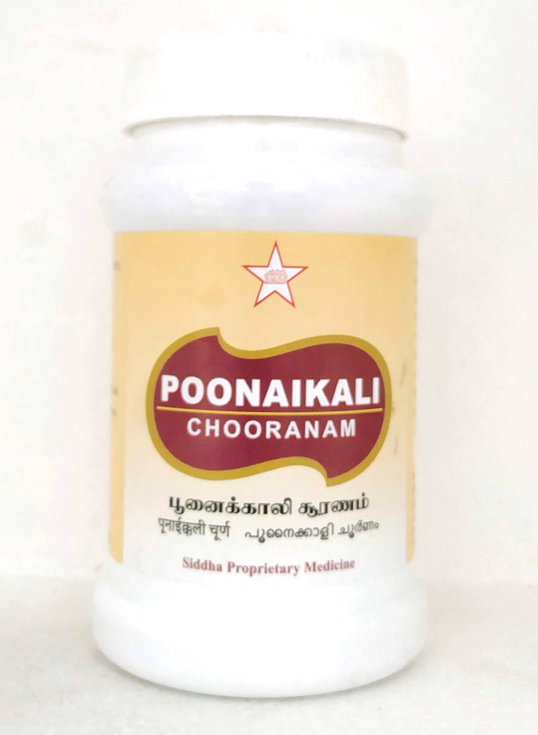 Shop Poonaikali chooranam 100gm at price 155.00 from SKM Online - Ayush Care