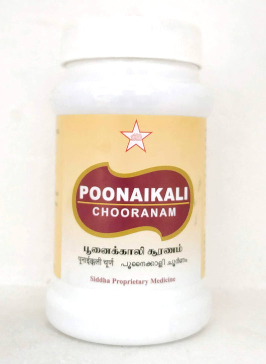 Shop Poonaikali chooranam 100gm at price 155.00 from SKM Online - Ayush Care