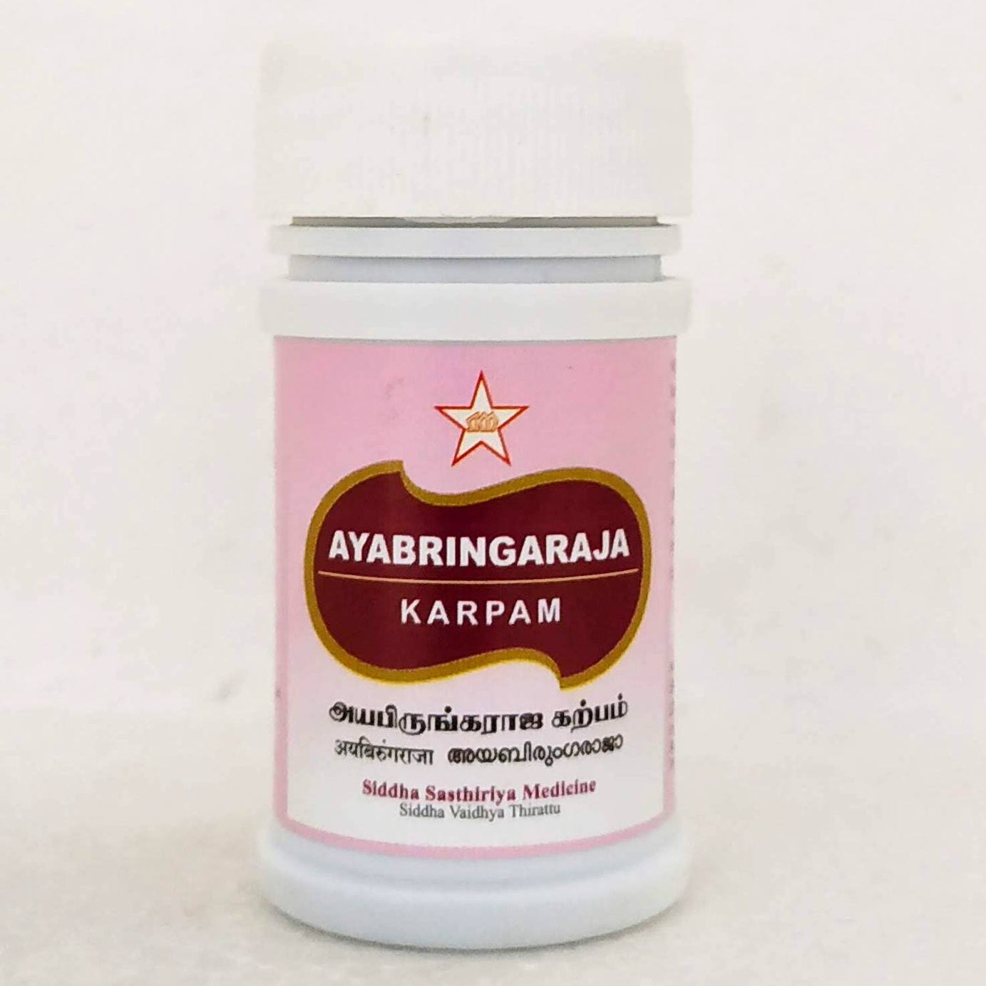 Shop Ayabringaraja karpam 10gm at price 42.00 from SKM Online - Ayush Care