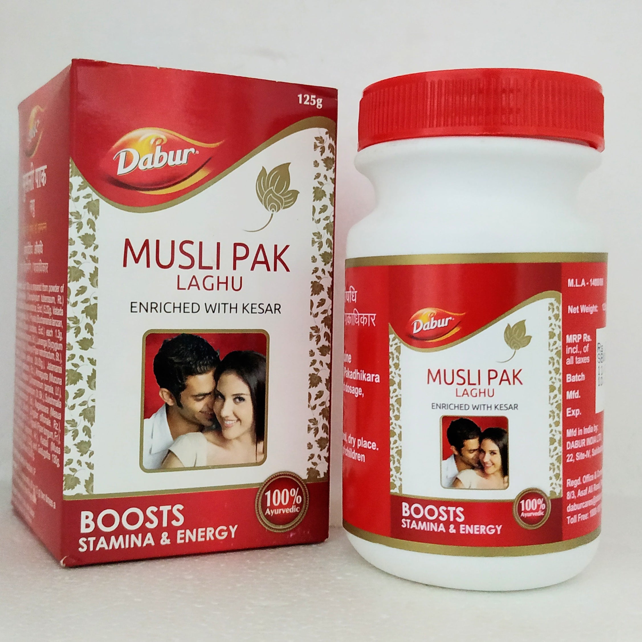 Shop Dabur Musli Pak 125gm at price 235.00 from Dabur Online - Ayush Care