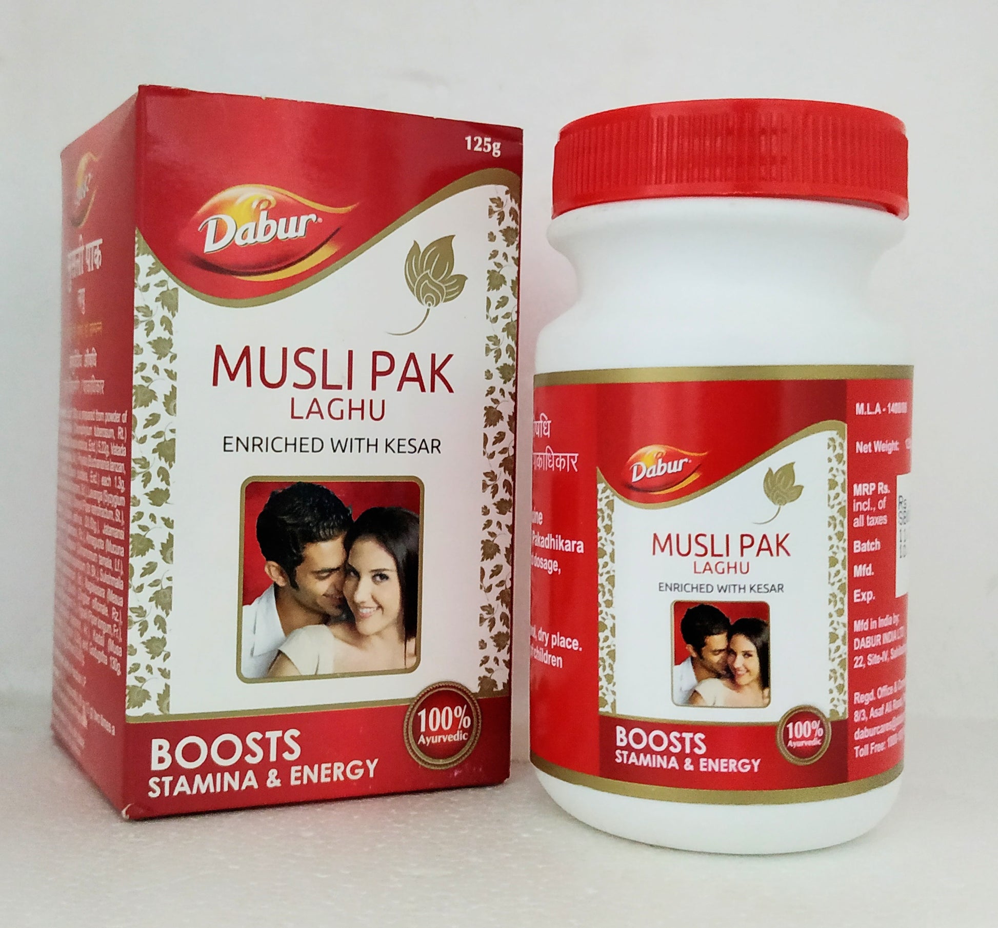 Shop Dabur Musli Pak 125gm at price 235.00 from Dabur Online - Ayush Care