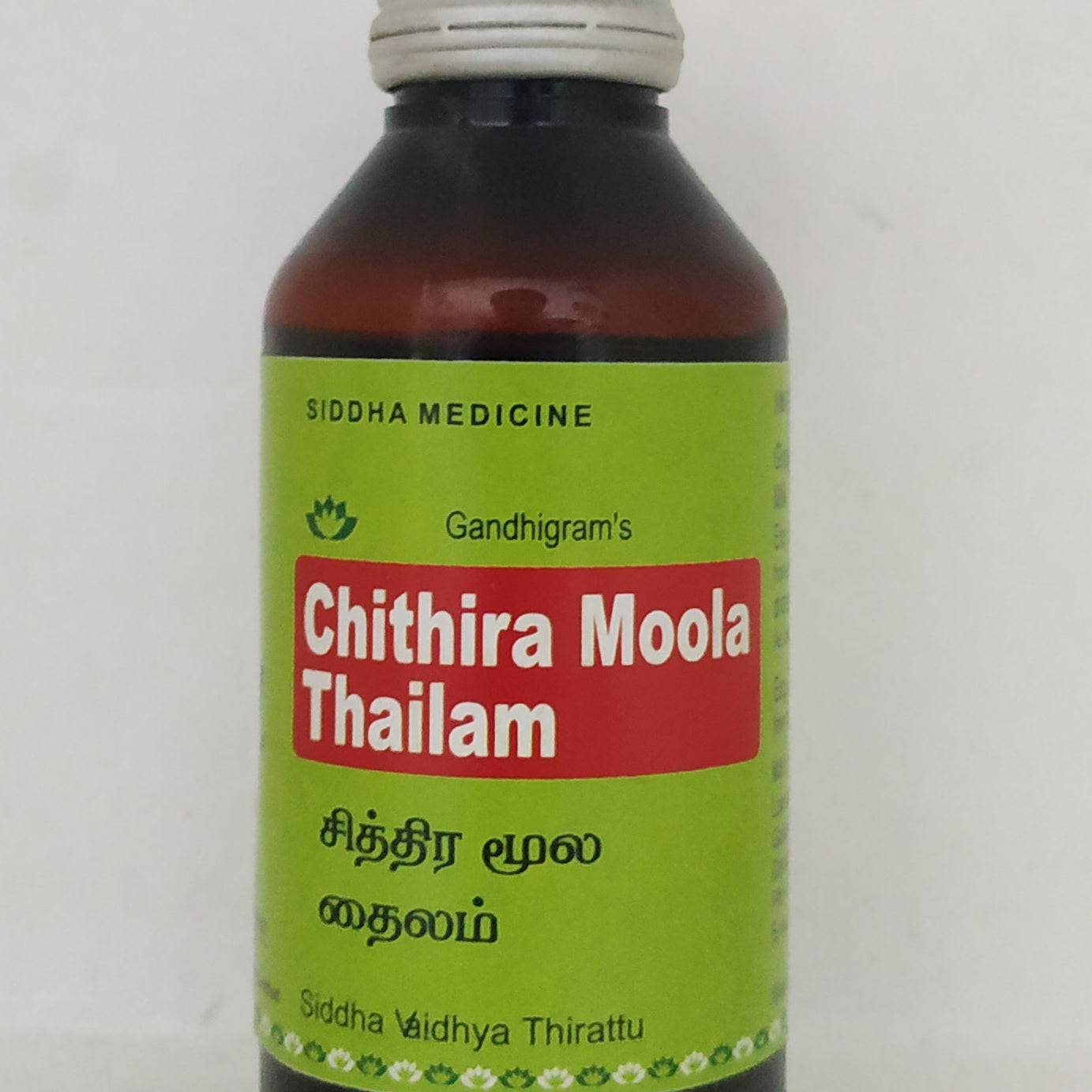 Shop Chithramoola Thailam 100ml at price 76.00 from Lakshmi Seva Sangham Online - Ayush Care