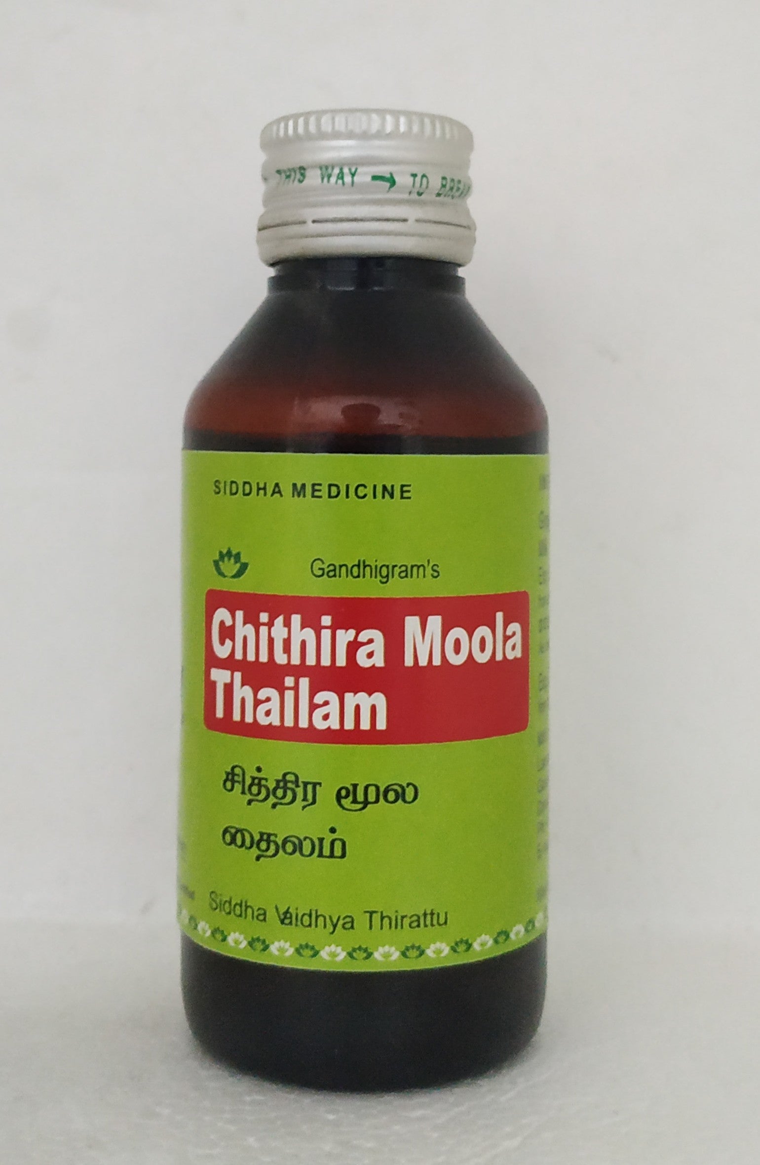 Shop Chithramoola Thailam 100ml at price 76.00 from Lakshmi Seva Sangham Online - Ayush Care