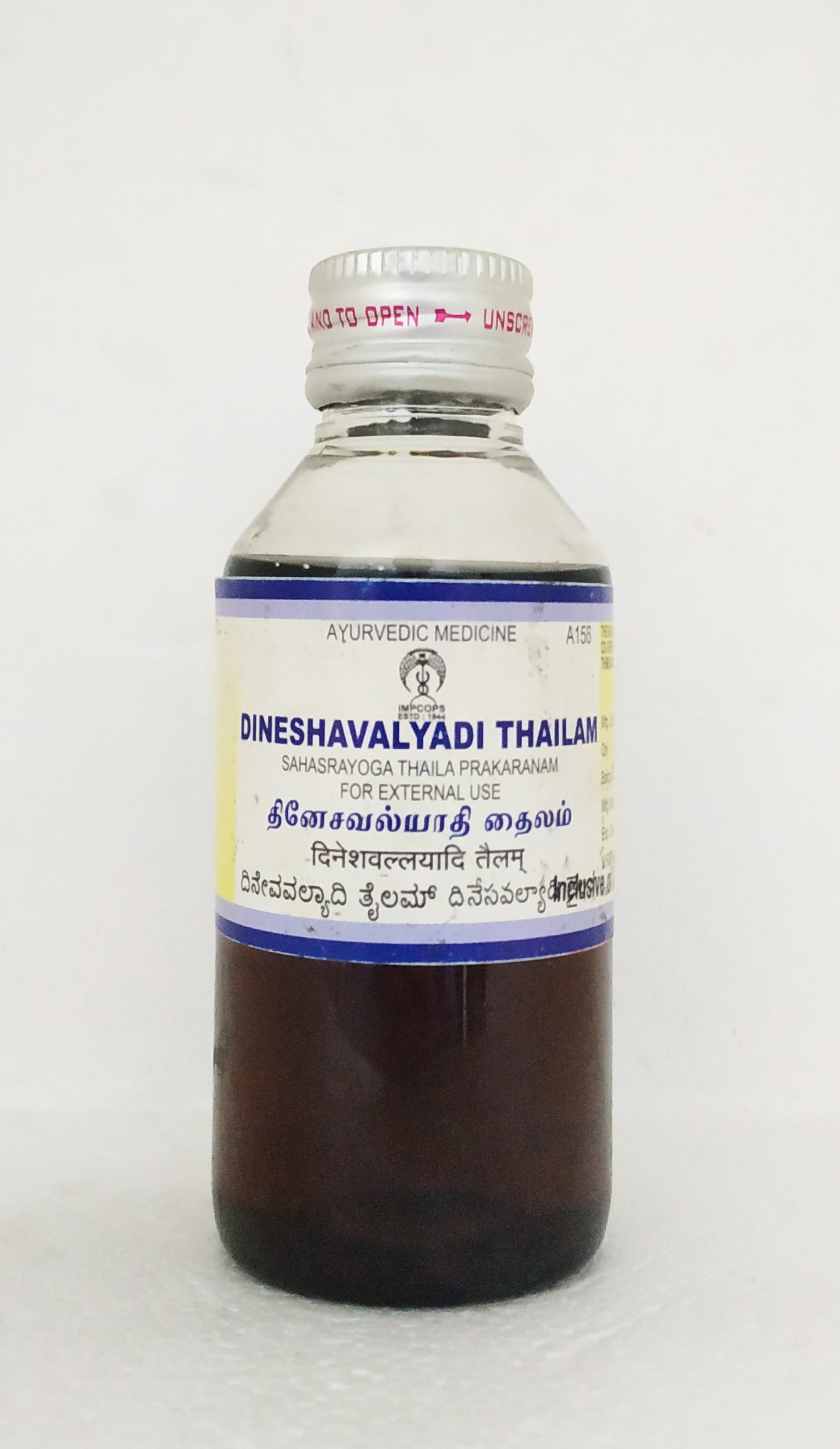 shop impcops dineshvalyadi thailam 100ml at price 122.00 from impcops online - ayush care