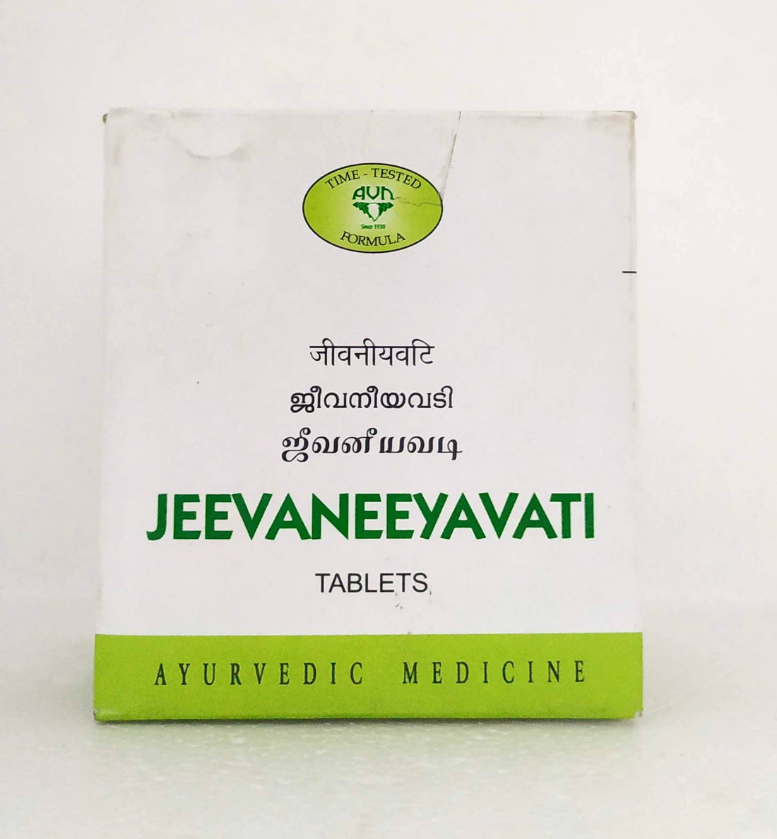 Shop Jeevaneeya Vati - 10Tablets at price 44.00 from AVN Online - Ayush Care