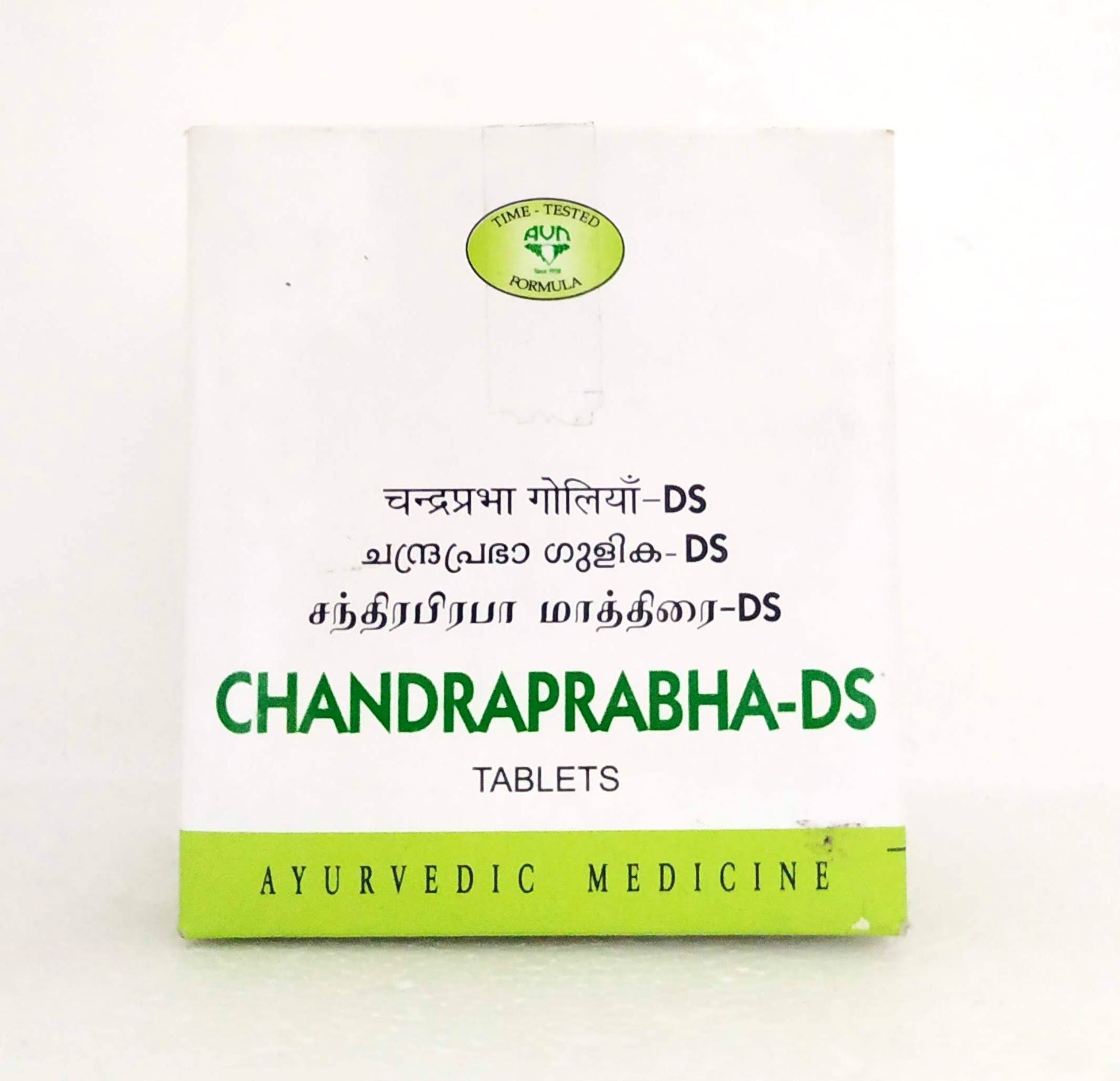 Shop Chandrapraba DS Tablets - 10Tablets at price 45.00 from AVN Online - Ayush Care