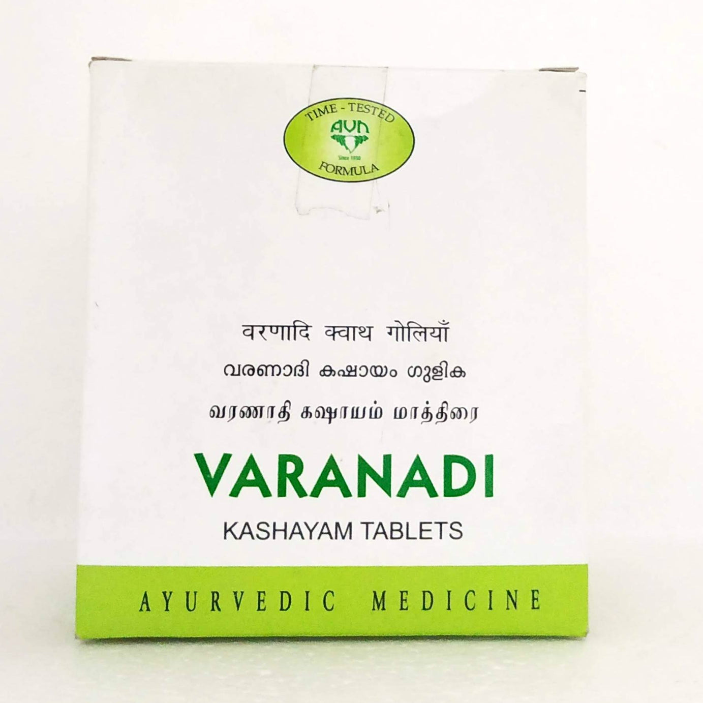 Shop Varanadi Kashayam Tablets - 10Tablets at price 39.00 from AVN Online - Ayush Care