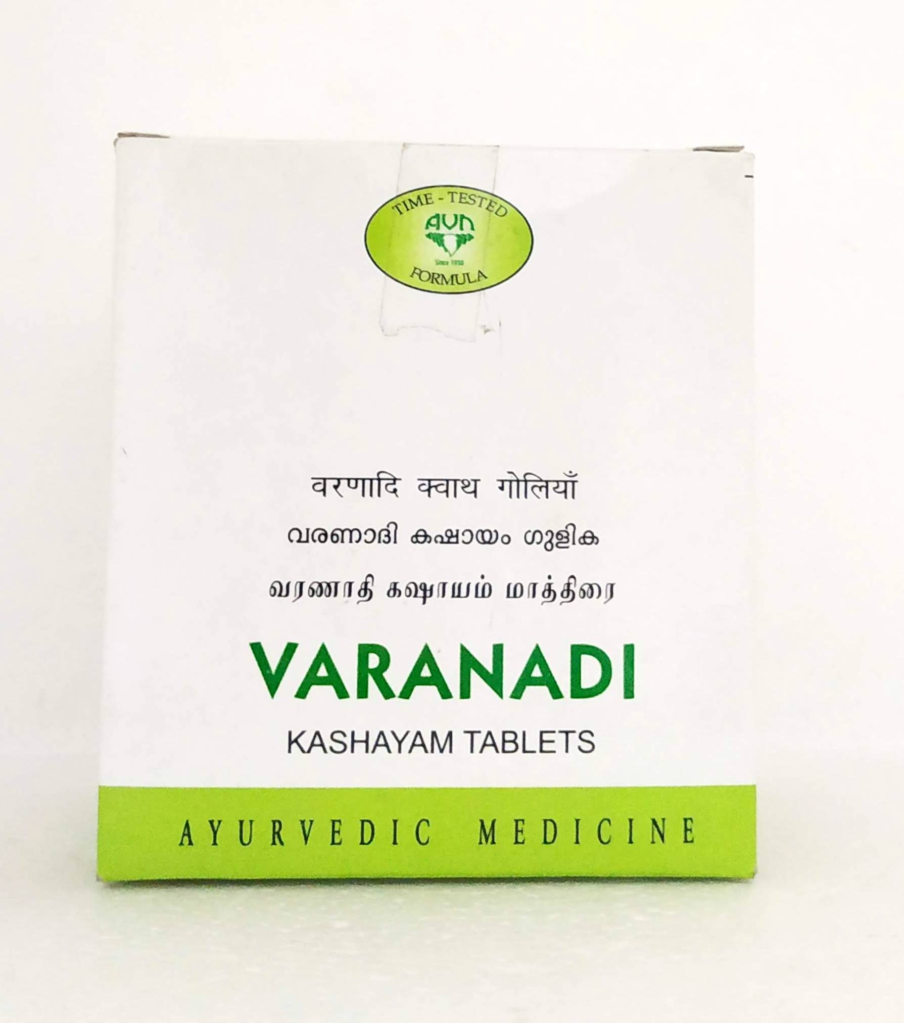 Shop Varanadi Kashayam Tablets - 10Tablets at price 39.00 from AVN Online - Ayush Care