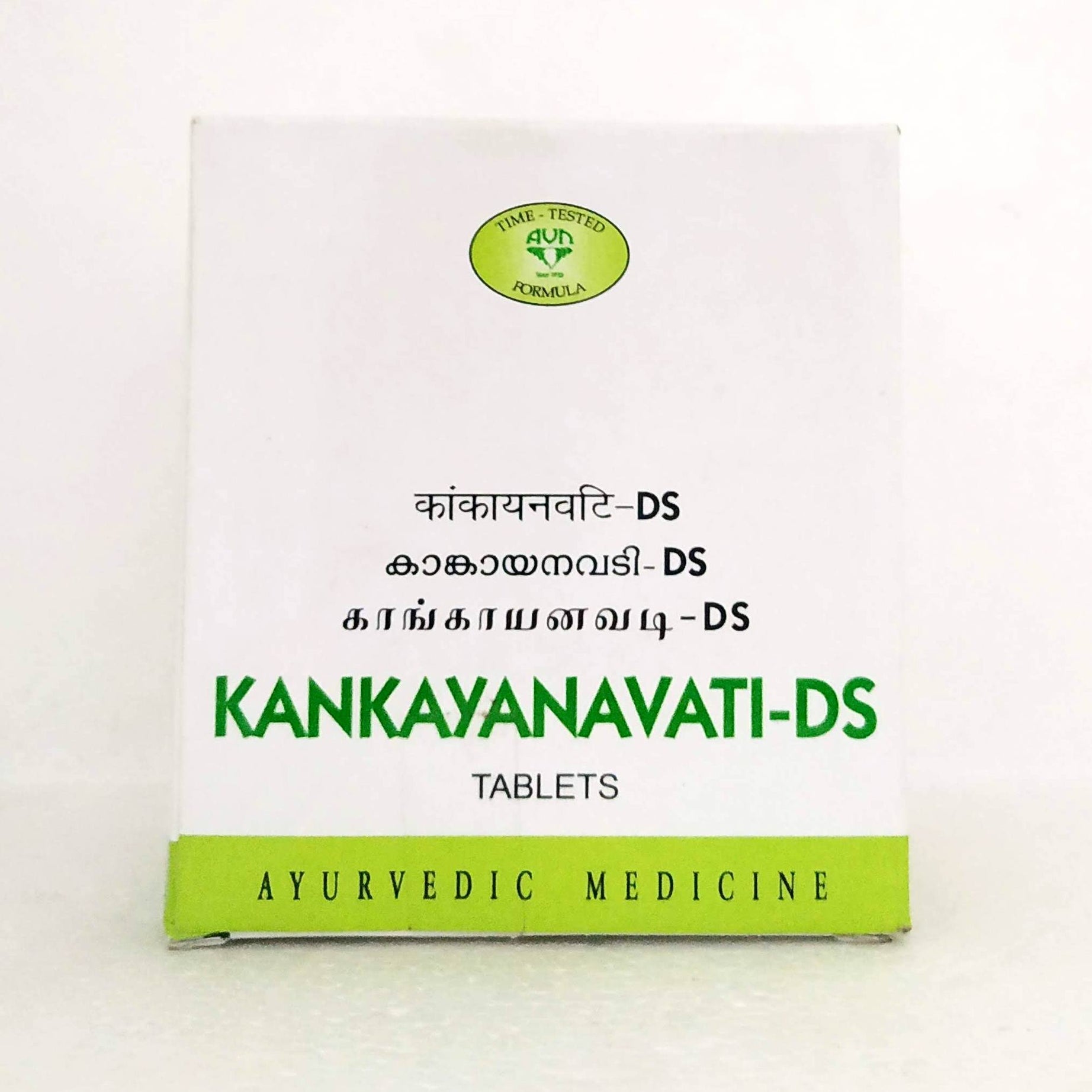 Shop Kankayana Vati DS - 10Tablets at price 32.50 from AVN Online - Ayush Care
