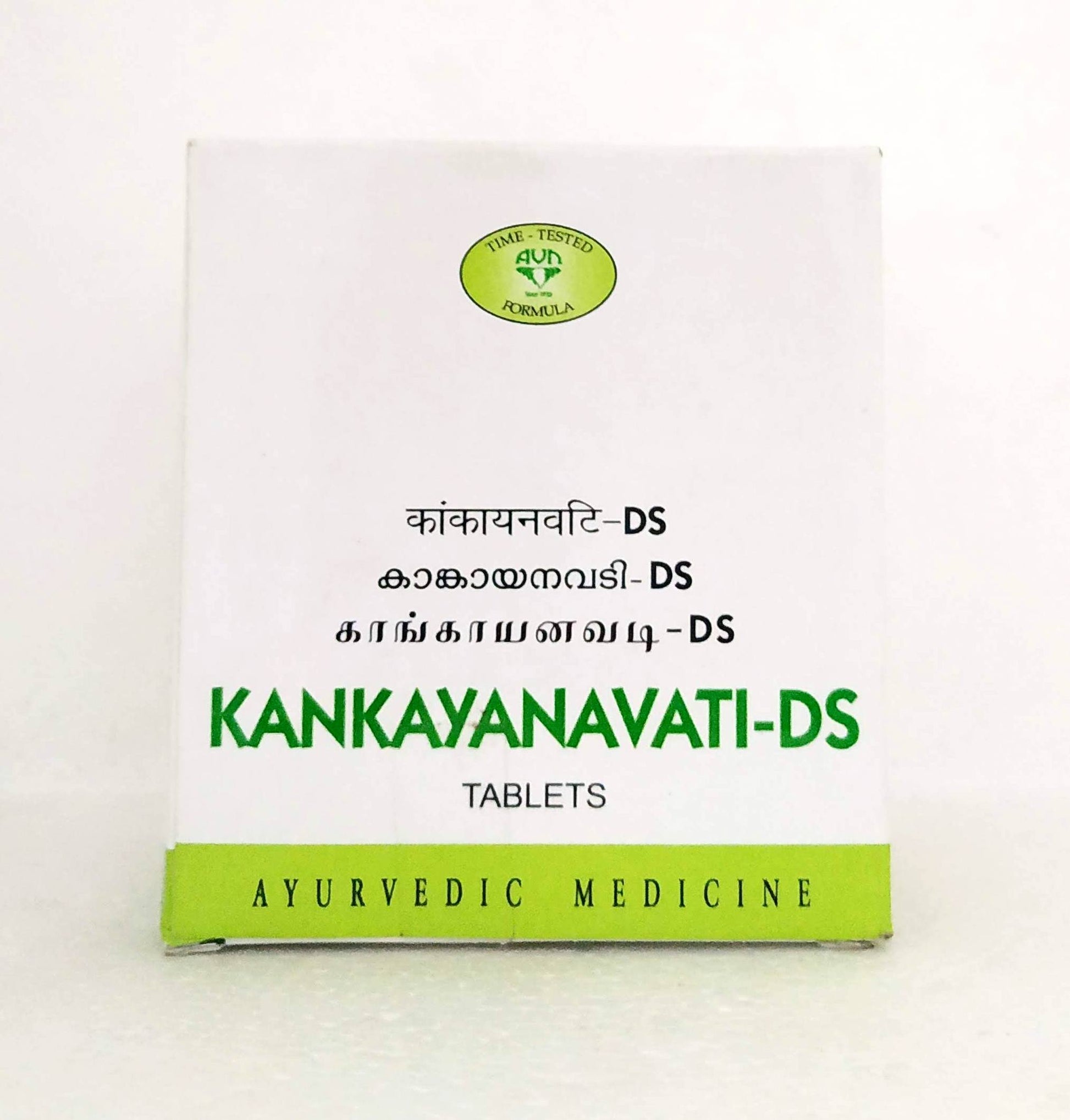 Shop Kankayana Vati DS - 10Tablets at price 32.50 from AVN Online - Ayush Care