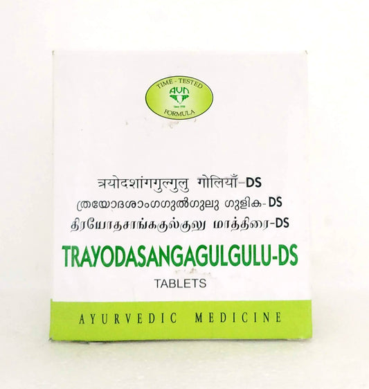 Shop Trayodasanga Guggulu DS - 10Tablets at price 40.00 from AVN Online - Ayush Care