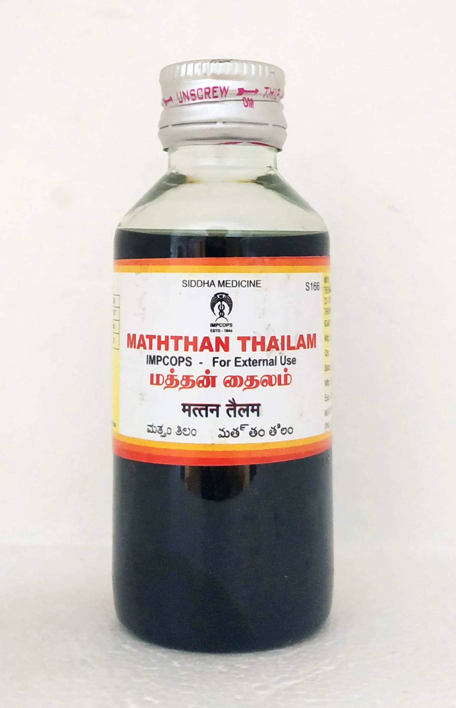 Buy Mathan thailam 100ml Online - Ayush Care
