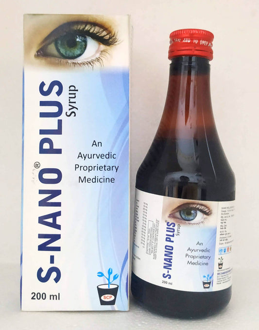 Shop S-Nano Plus Syrup 200ml at price 120.00 from Chamundeshwari Pharmcy Online - Ayush Care