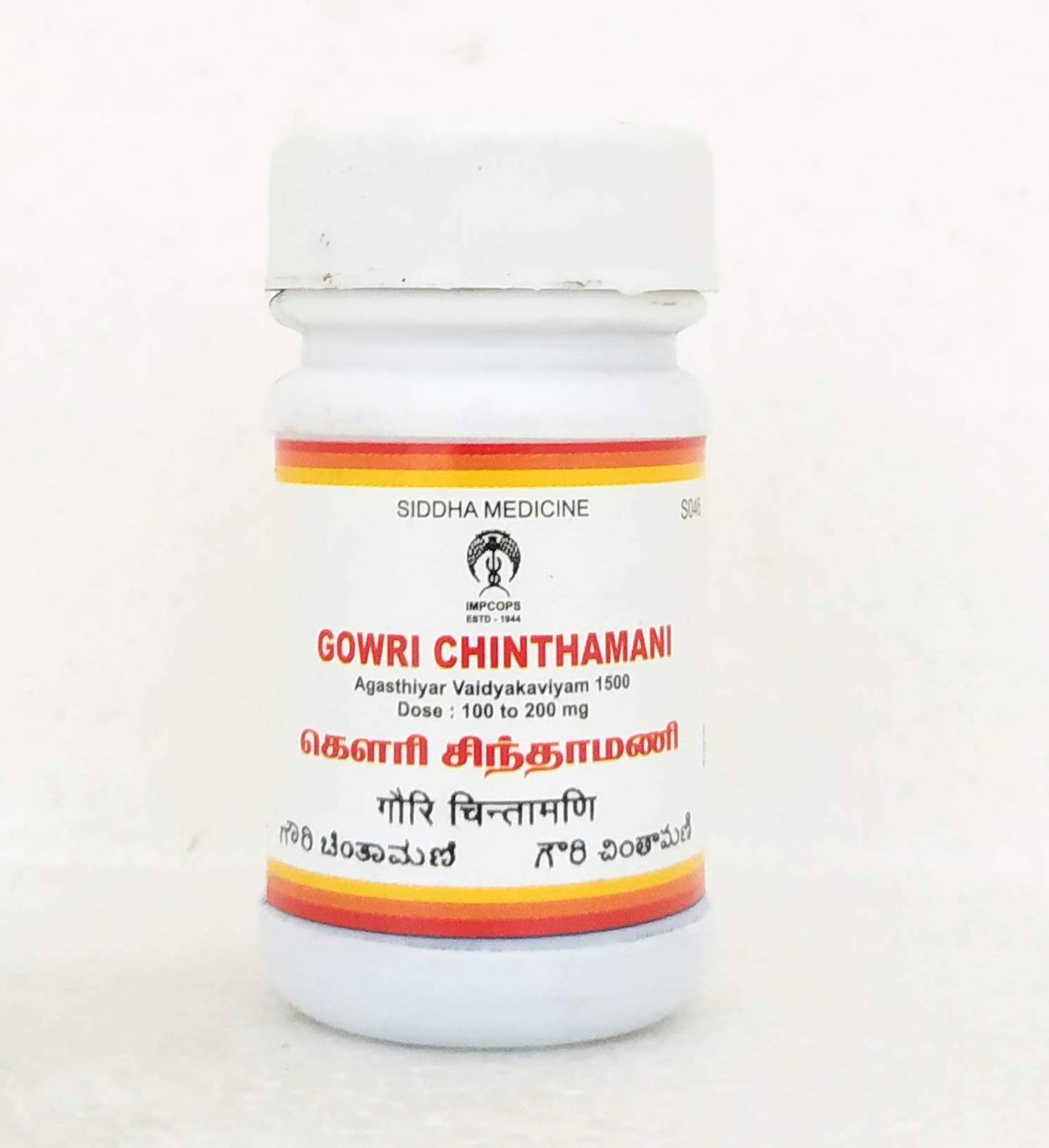 Shop Gowri chinthamani 10gm at price 171.00 from Impcops Online - Ayush Care