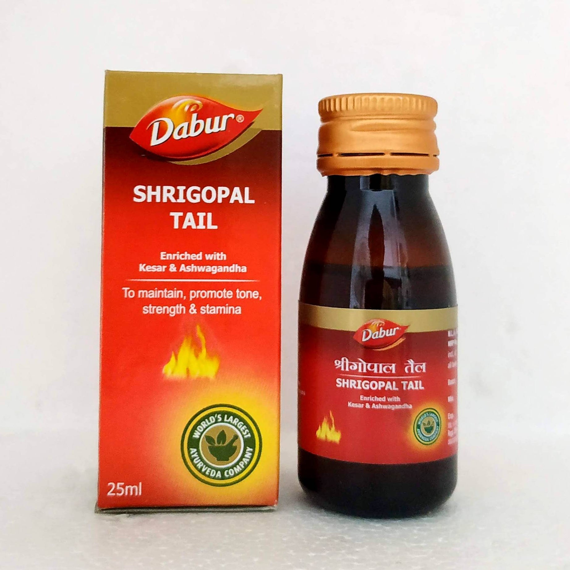 Shop Shrigopal Taila 25ml at price 155.00 from Dabur Online - Ayush Care